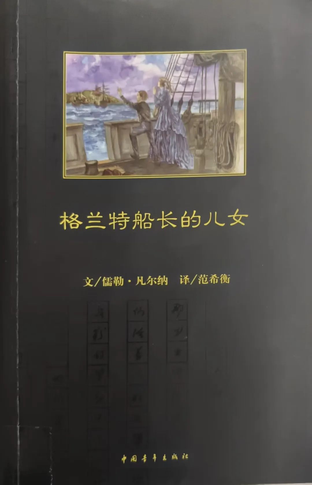 图片
