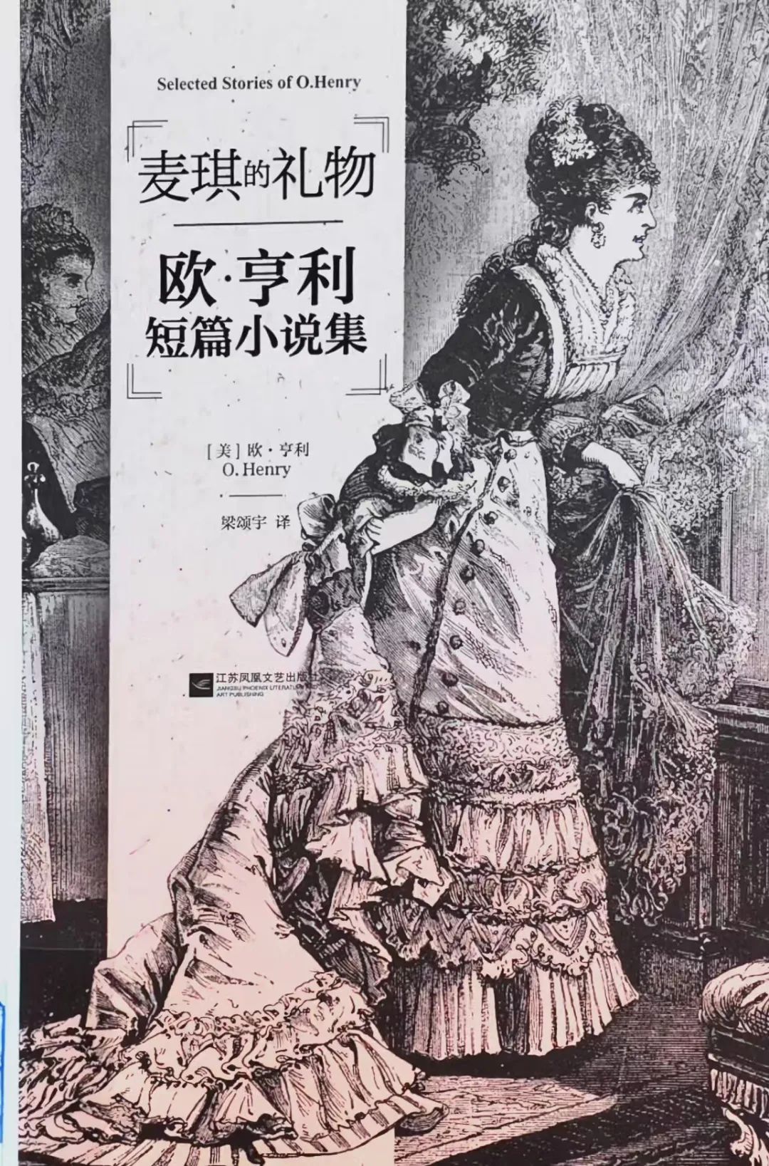 图片