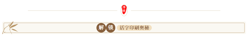 2F78 2F78
